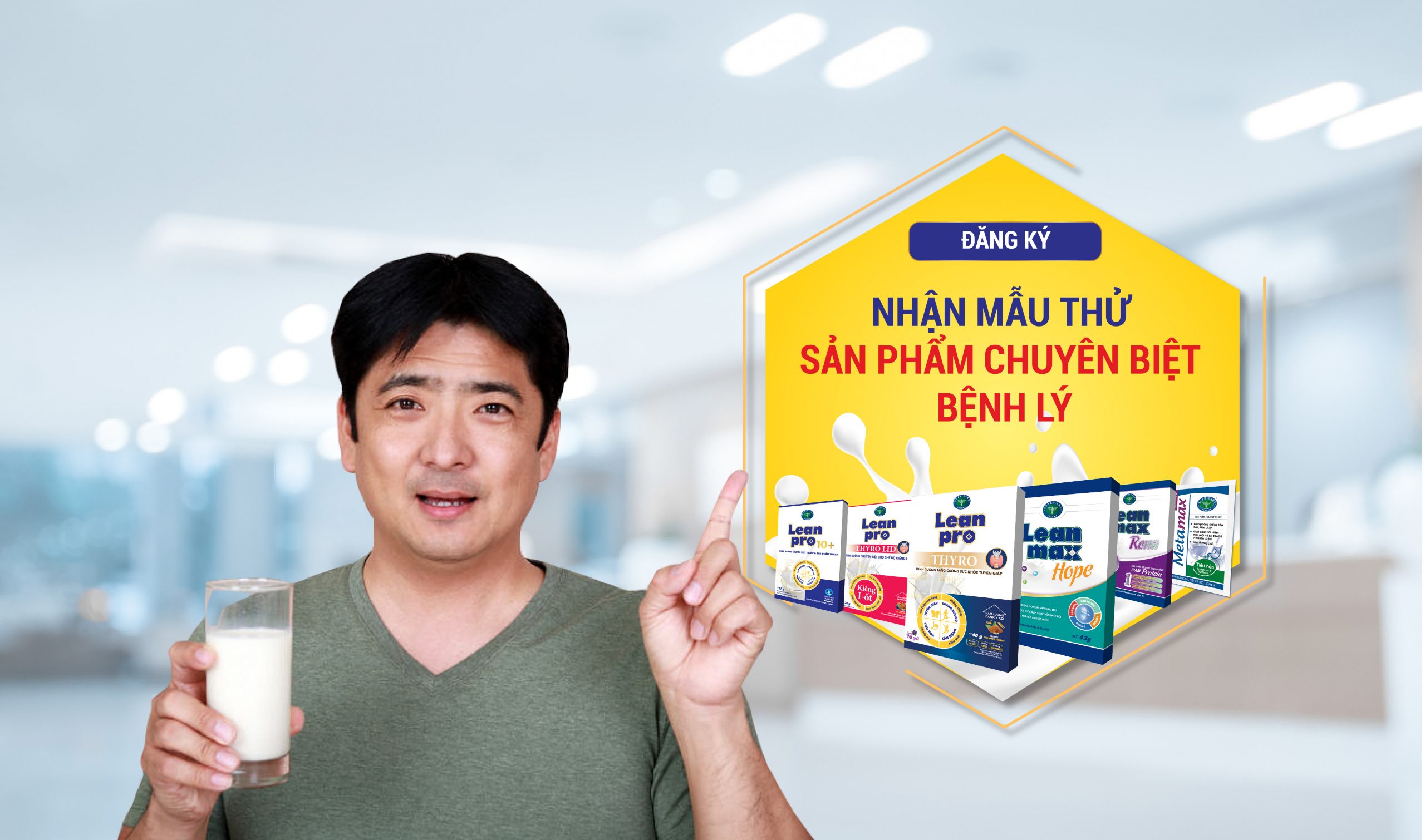 Thể lệ chương trình “Đăng ký nhận mẫu thử sản phẩm chuyên biệt bệnh lý”