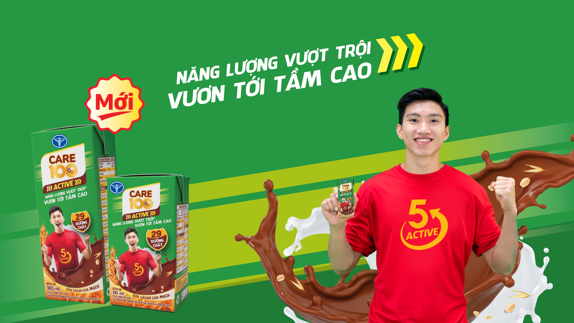 Doan Van Hau is officially on the list of the vietnamese team to play in the 2022 world cup qualifiers