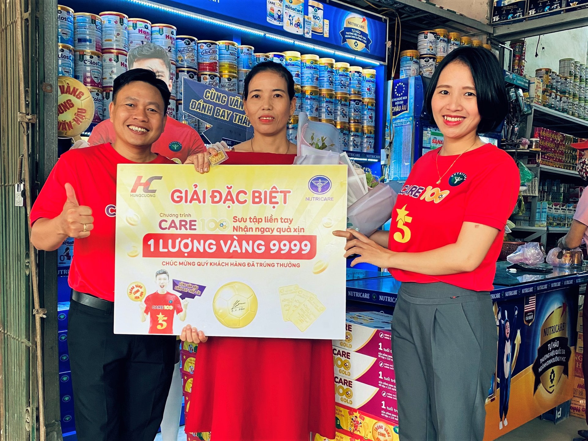 2 lucky owners awarded a golden ball worth 1 tael of 9999 gold from Care 100