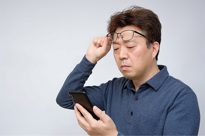 Nhìn mờ, giảm tầm nhìn